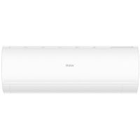 Haier HSU- 07 HPL103/R3